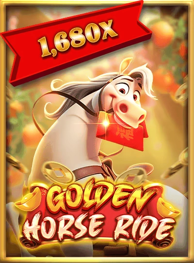 689s